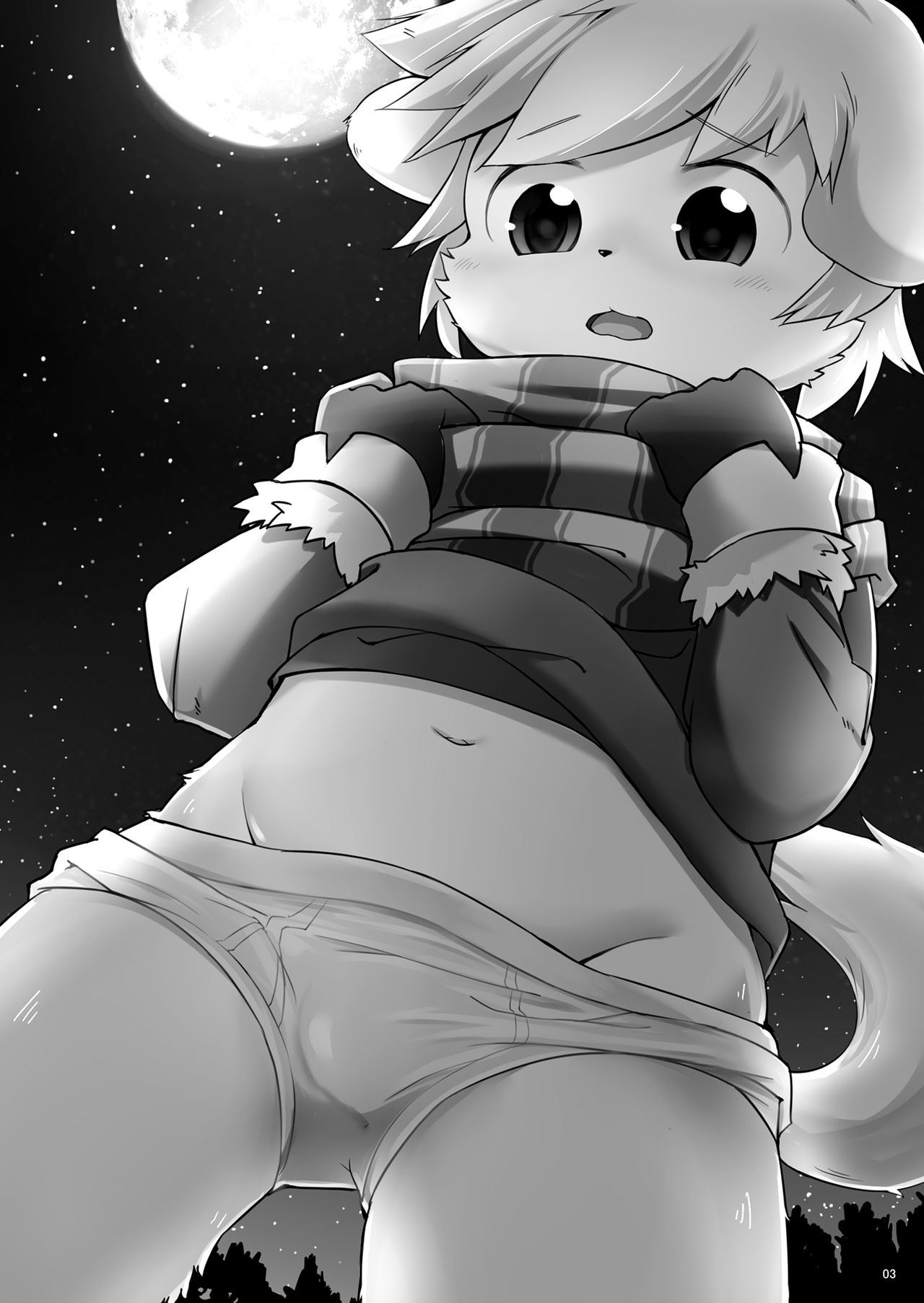 Panashex!! page 2 full