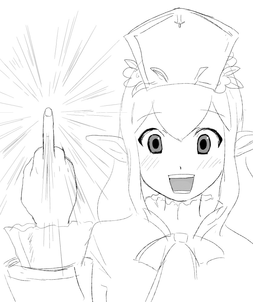 imageboard.neko-sentai.com siterip 26,000~27,999 page 4 full
