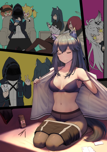 Artist :: 云开明 cover