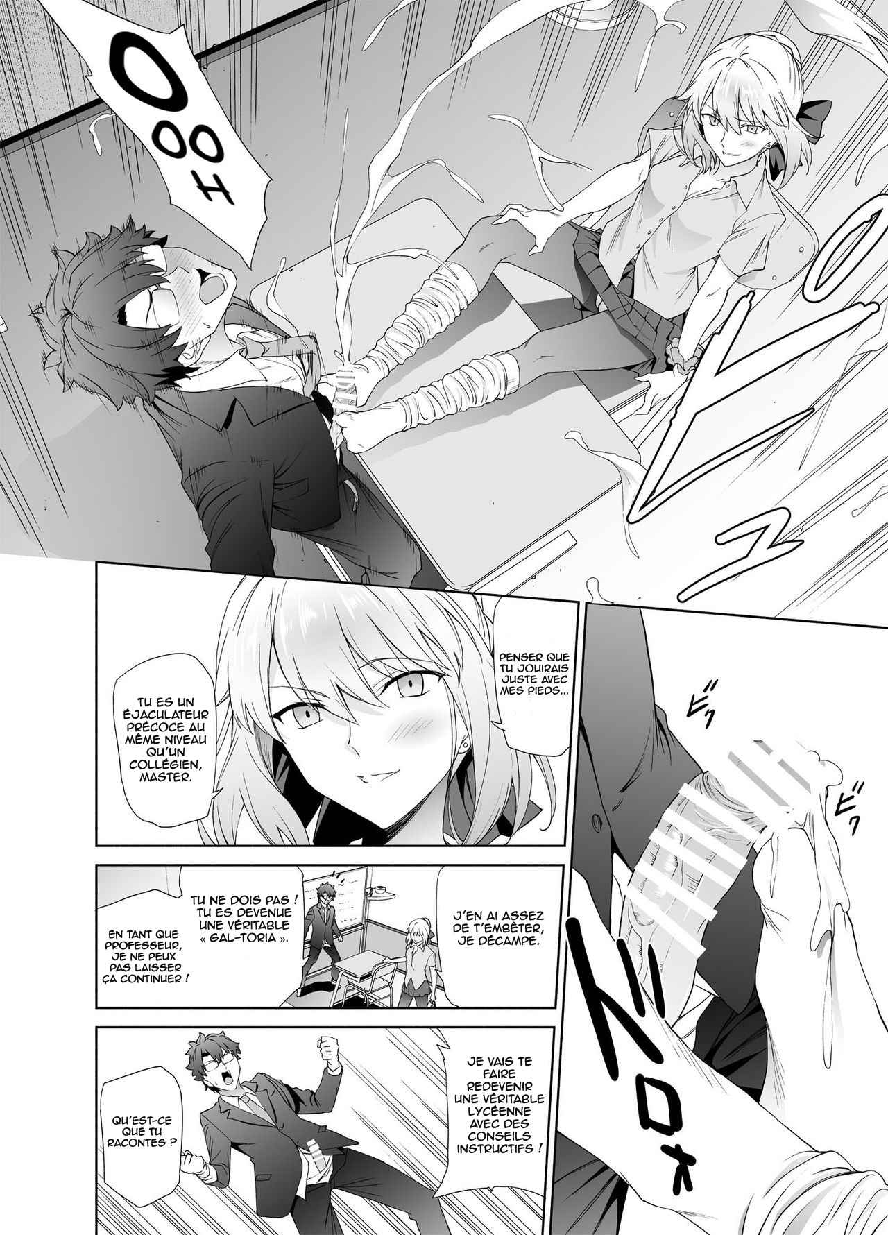 JK Arturia page 7 full
