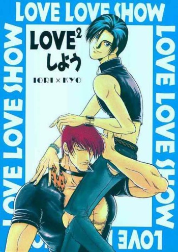 LOVE LOVE SHOW cover