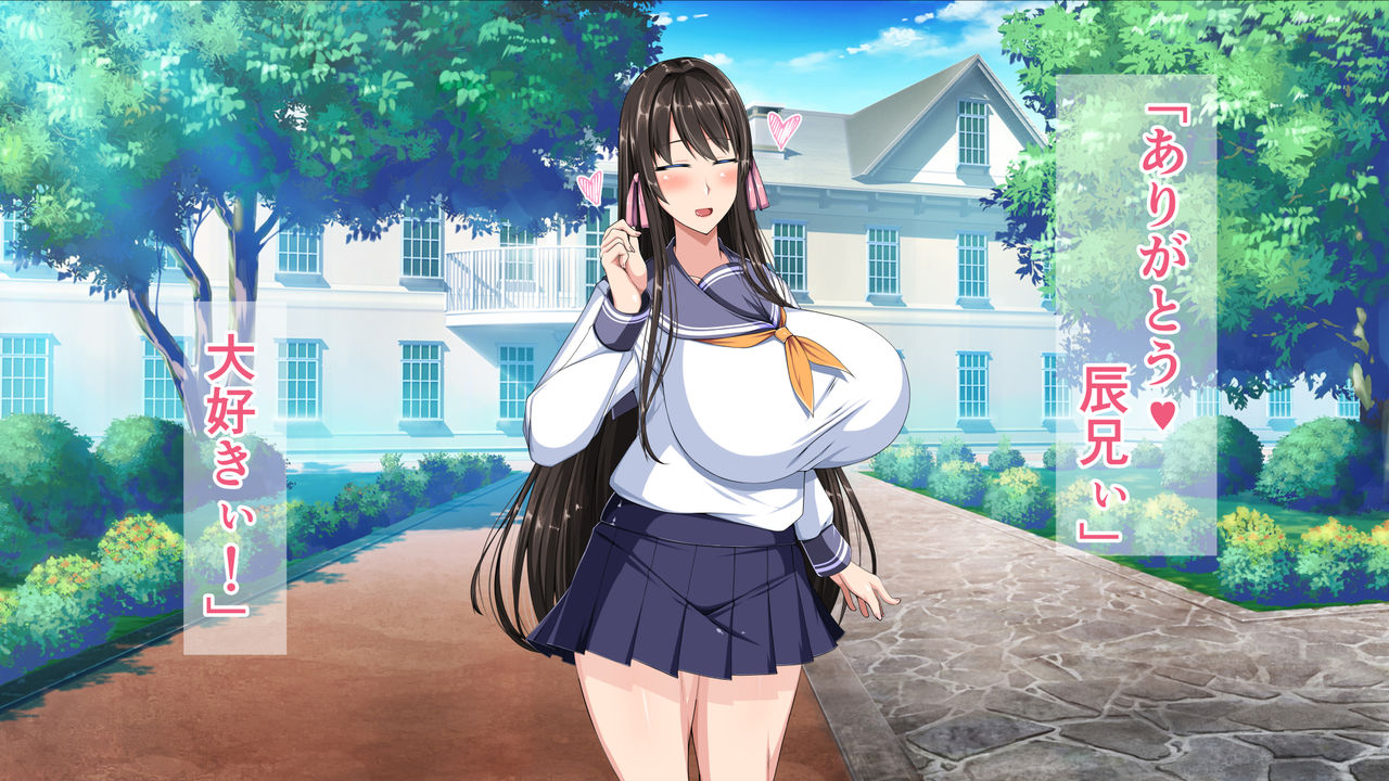 Goshujin-sama o Aishiteta Bakunyuu Maid Oyako ga Charao no Dosukebe Sex ni Aragaezu Netorarechau Ohanashi page 5 full