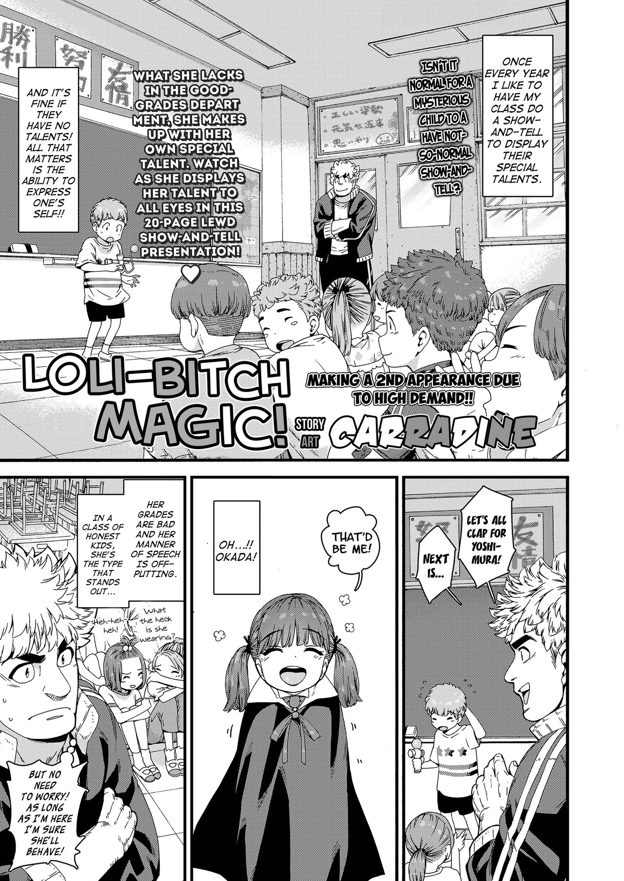 Loli-Bitch Magic! page 1 full