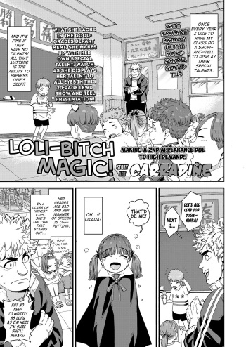 Loli-Bitch Magic! cover