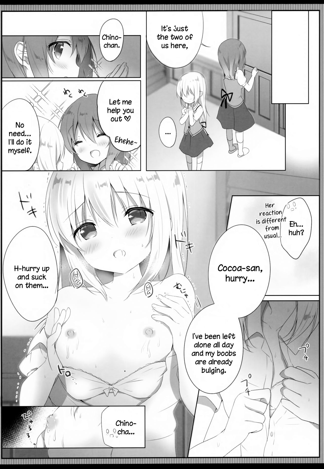 Amatoro Chino Milk | Chino’s Sweet &amp; Fatty Milk page 8 full
