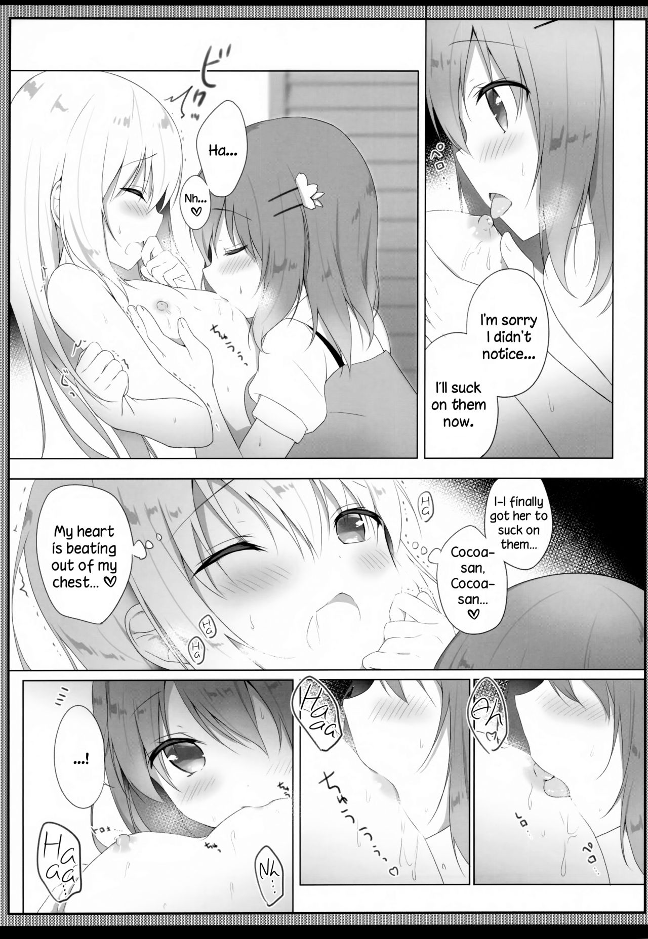 Amatoro Chino Milk | Chino’s Sweet &amp; Fatty Milk page 9 full