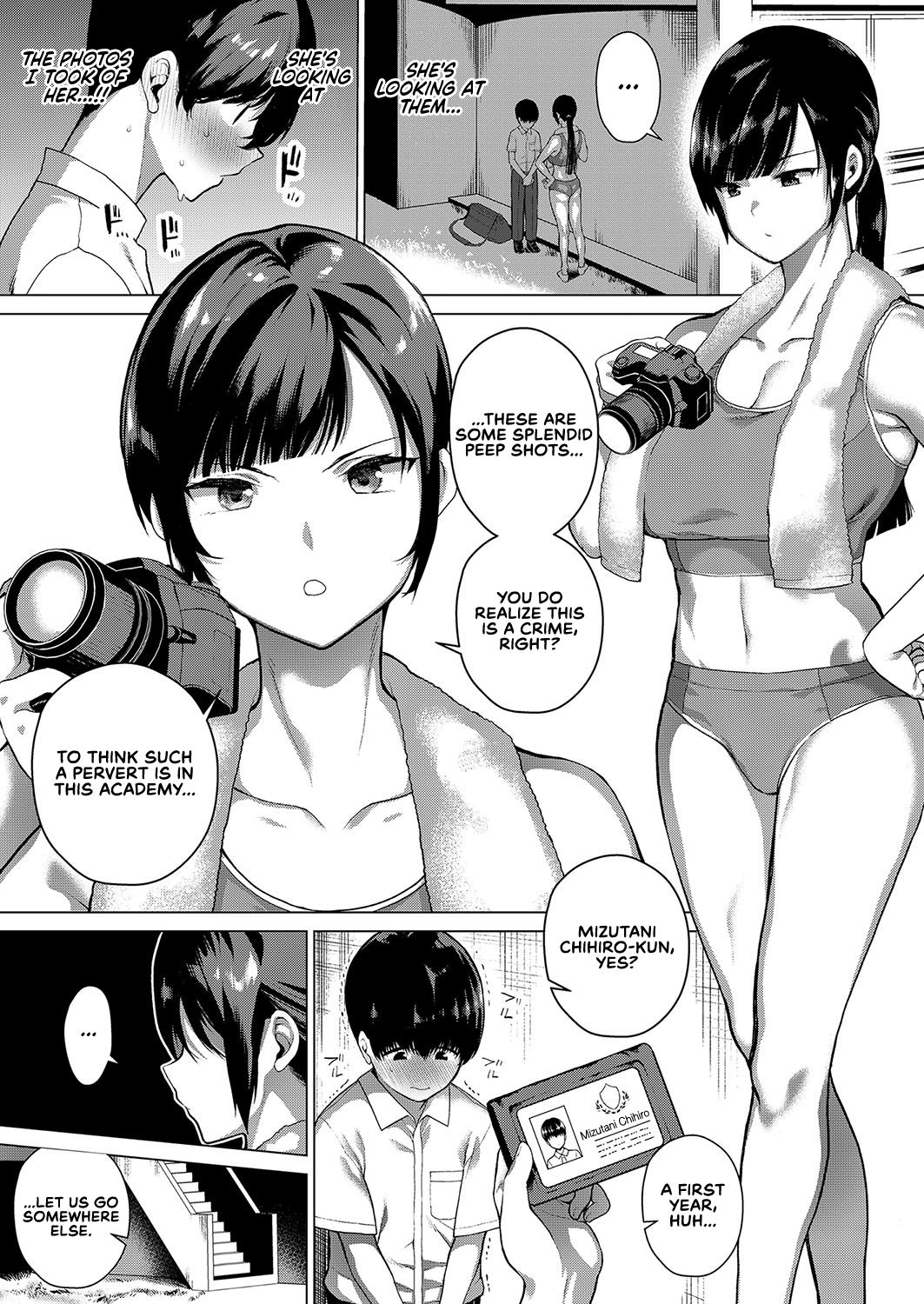 Himitsu no Kankei | Secret Relationship page 3 full