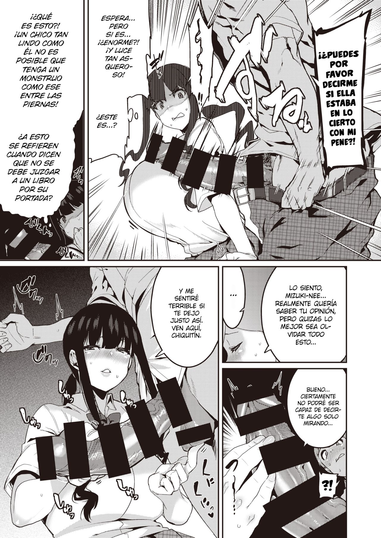 As Expected! page 5 full