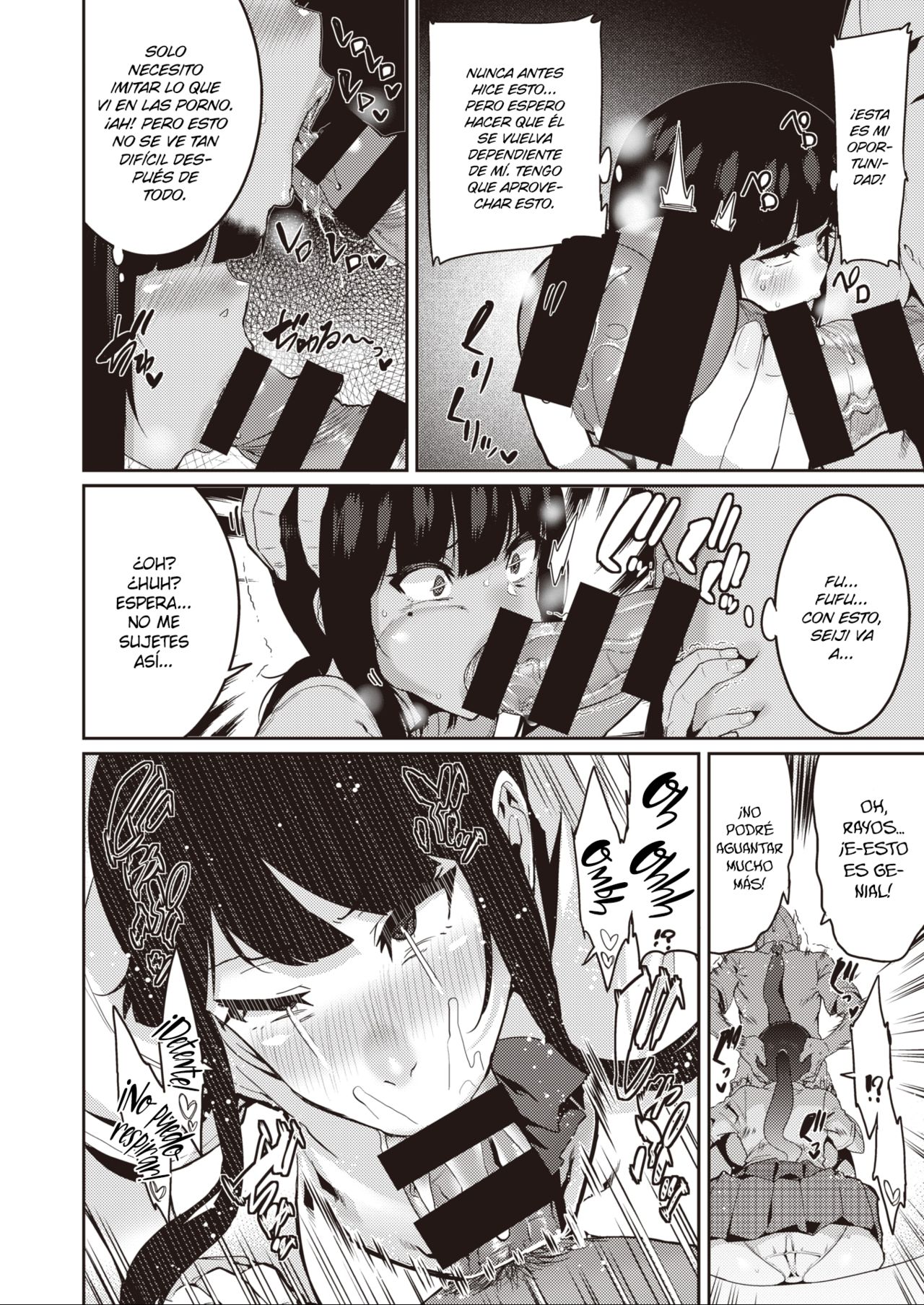 As Expected! page 6 full