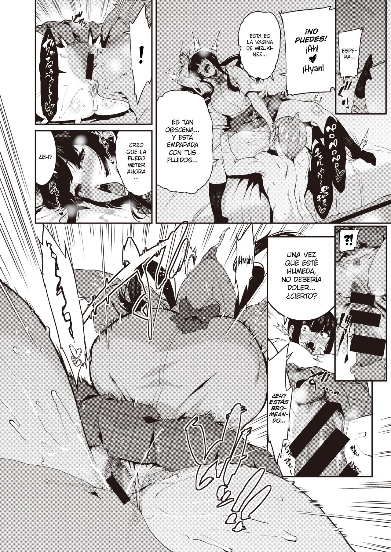As Expected! page 8 full