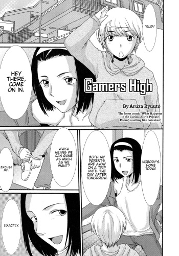 Gamers High cover