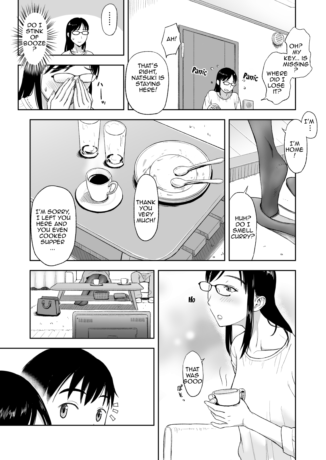 Konkatsu ni Hagemu Oba wa Oi ni Motomerarete Choppiri Ureshii | Marriage Seeking Aunt is a Little Glad About Being Pursued by Her Nephew. page 5 full