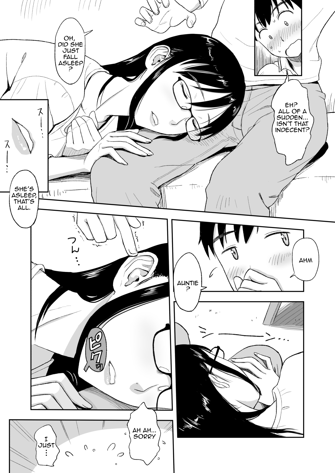 Konkatsu ni Hagemu Oba wa Oi ni Motomerarete Choppiri Ureshii | Marriage Seeking Aunt is a Little Glad About Being Pursued by Her Nephew. page 6 full