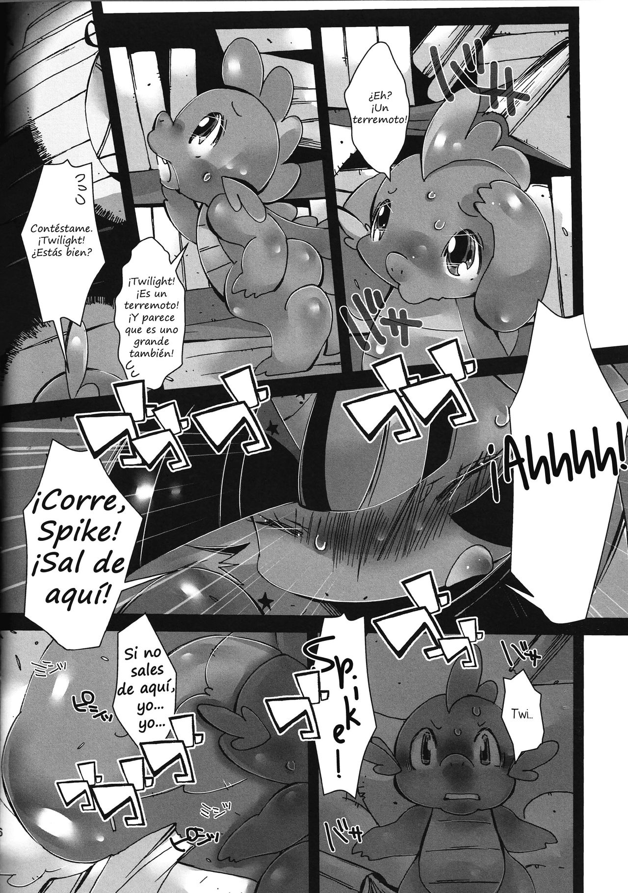 Twilight Syndrome page 4 full