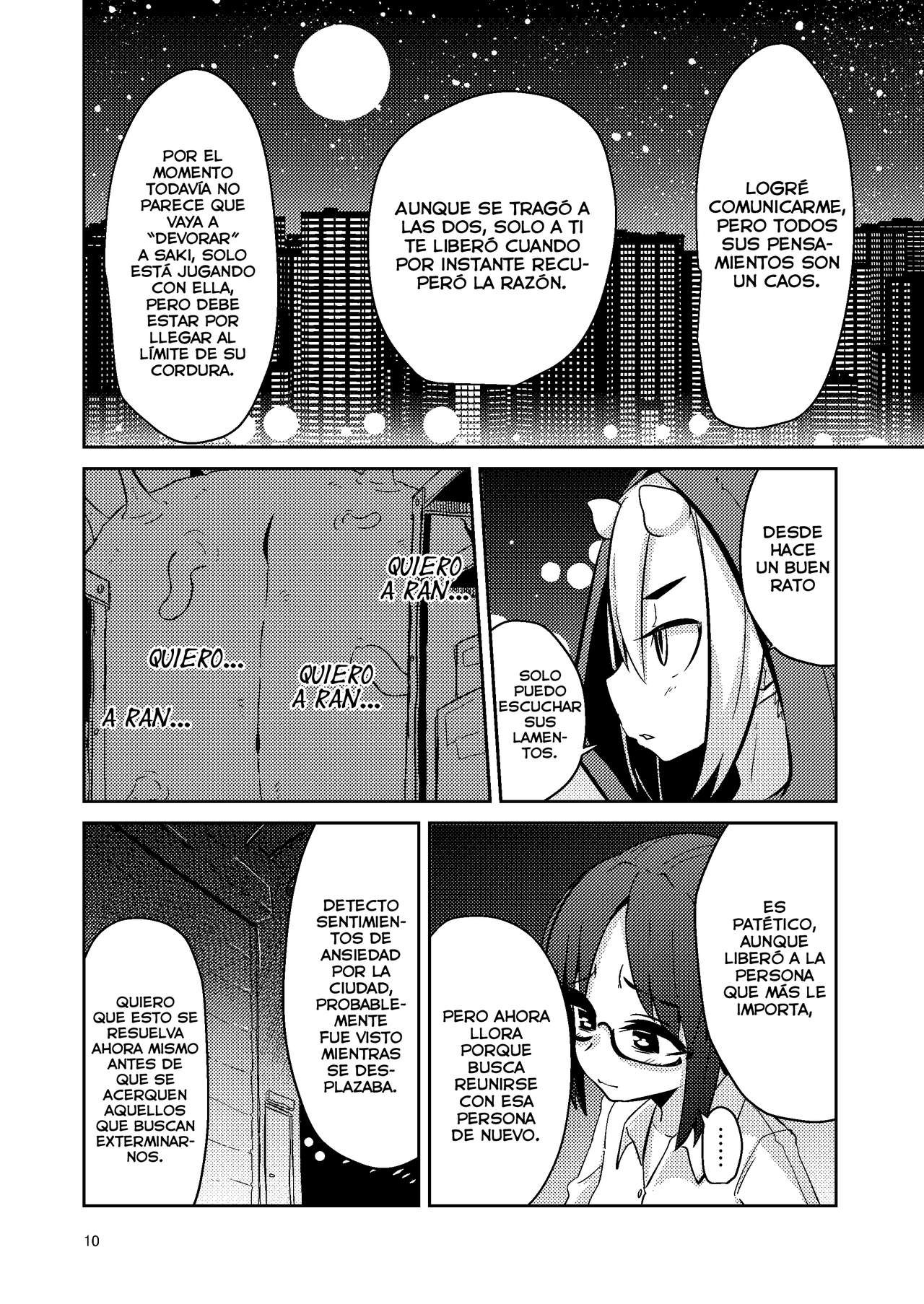 Shokushu Uri no Culr IV page 10 full