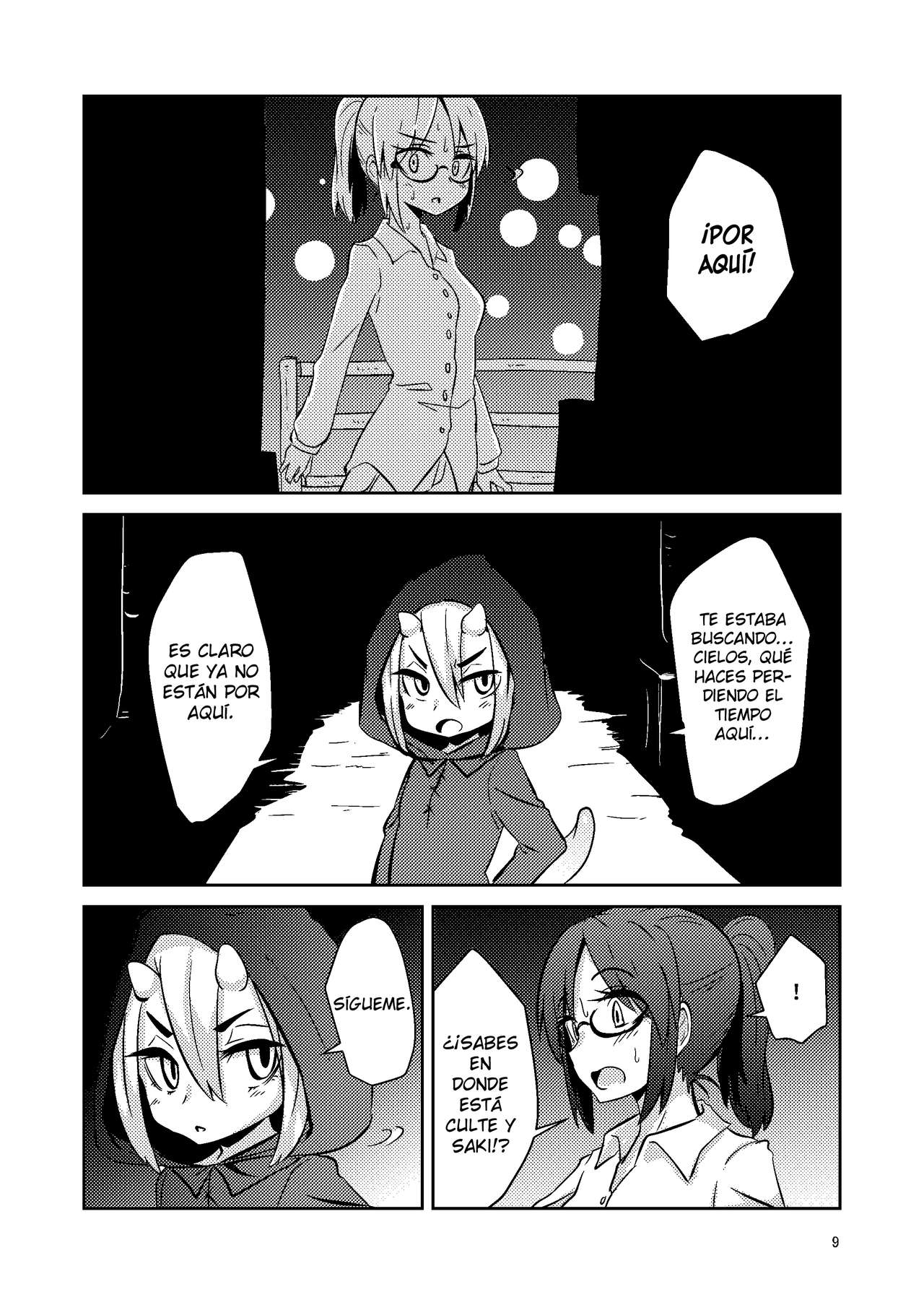 Shokushu Uri no Culr IV page 9 full