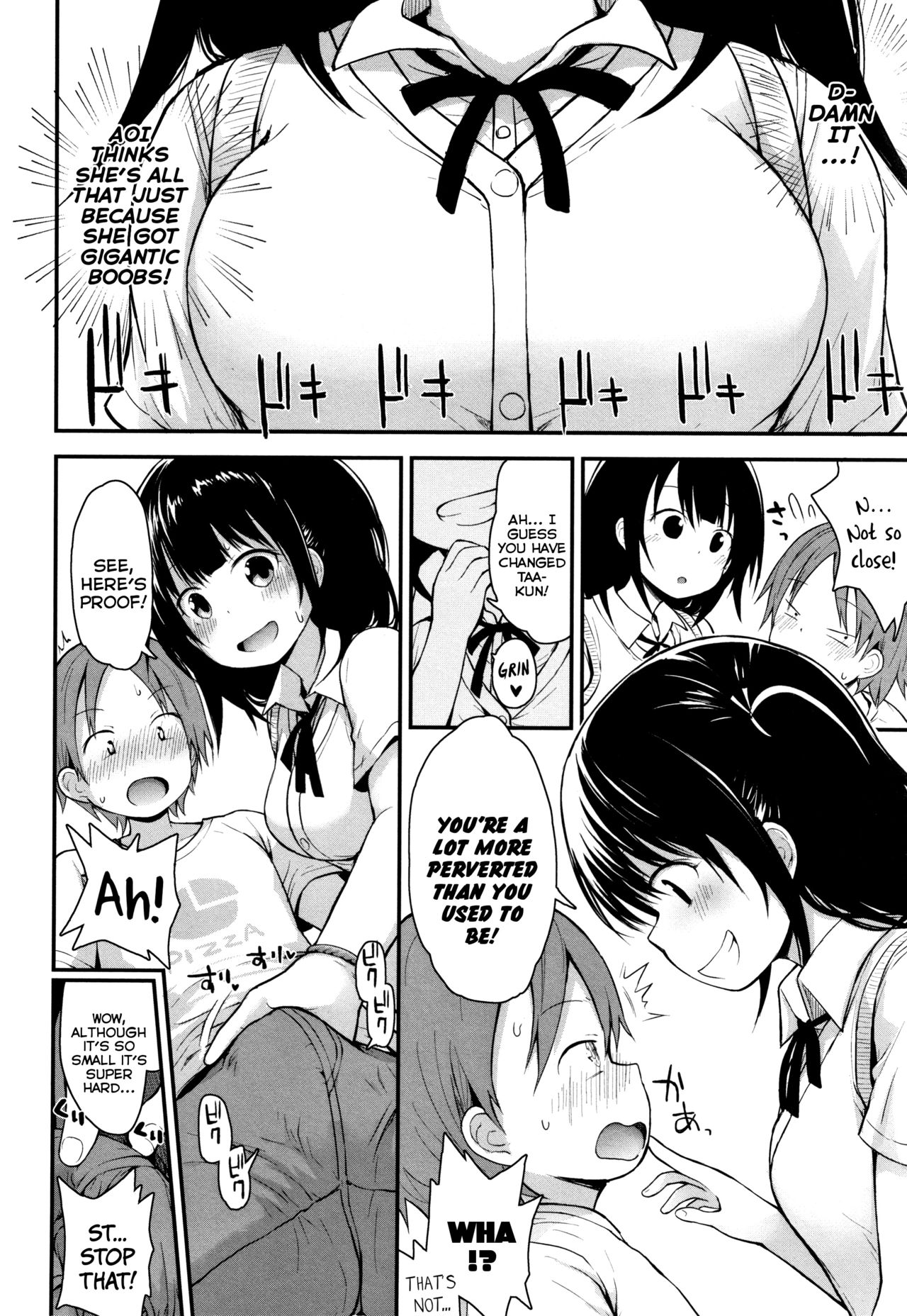 Hajimete no Shiyo | First-Time Sex page 4 full