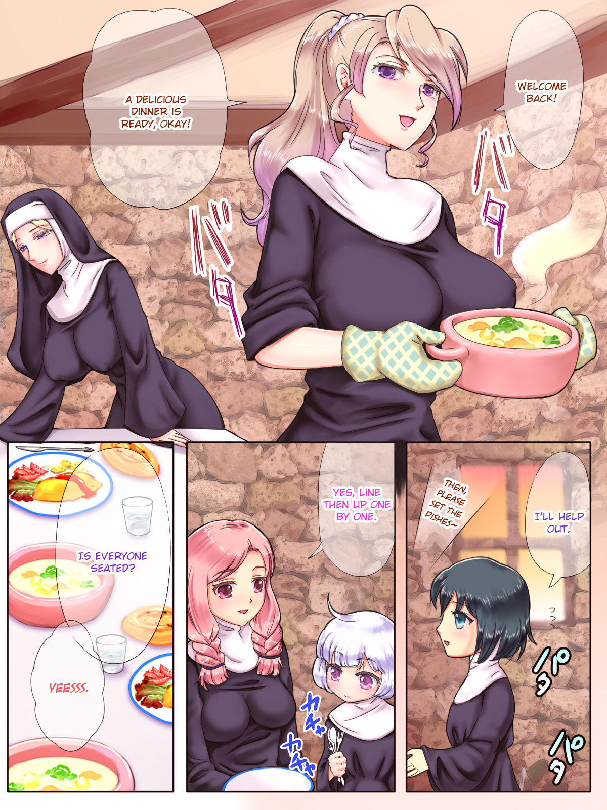 Zombie Musume ni Inorarete page 10 full