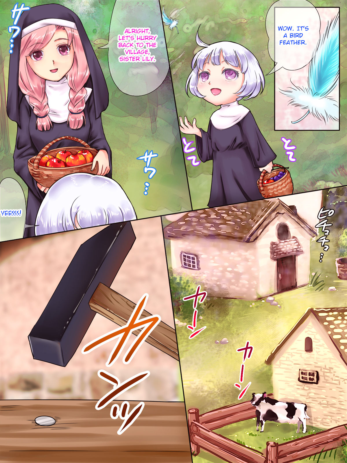 Zombie Musume ni Inorarete page 3 full