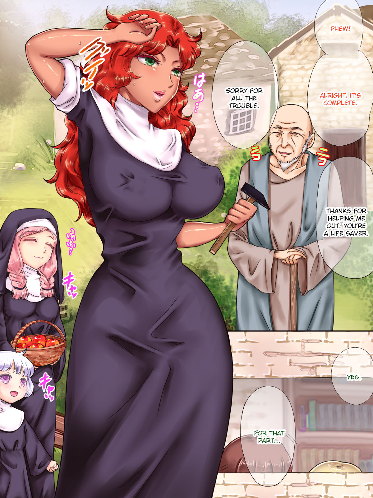 Zombie Musume ni Inorarete page 4 full
