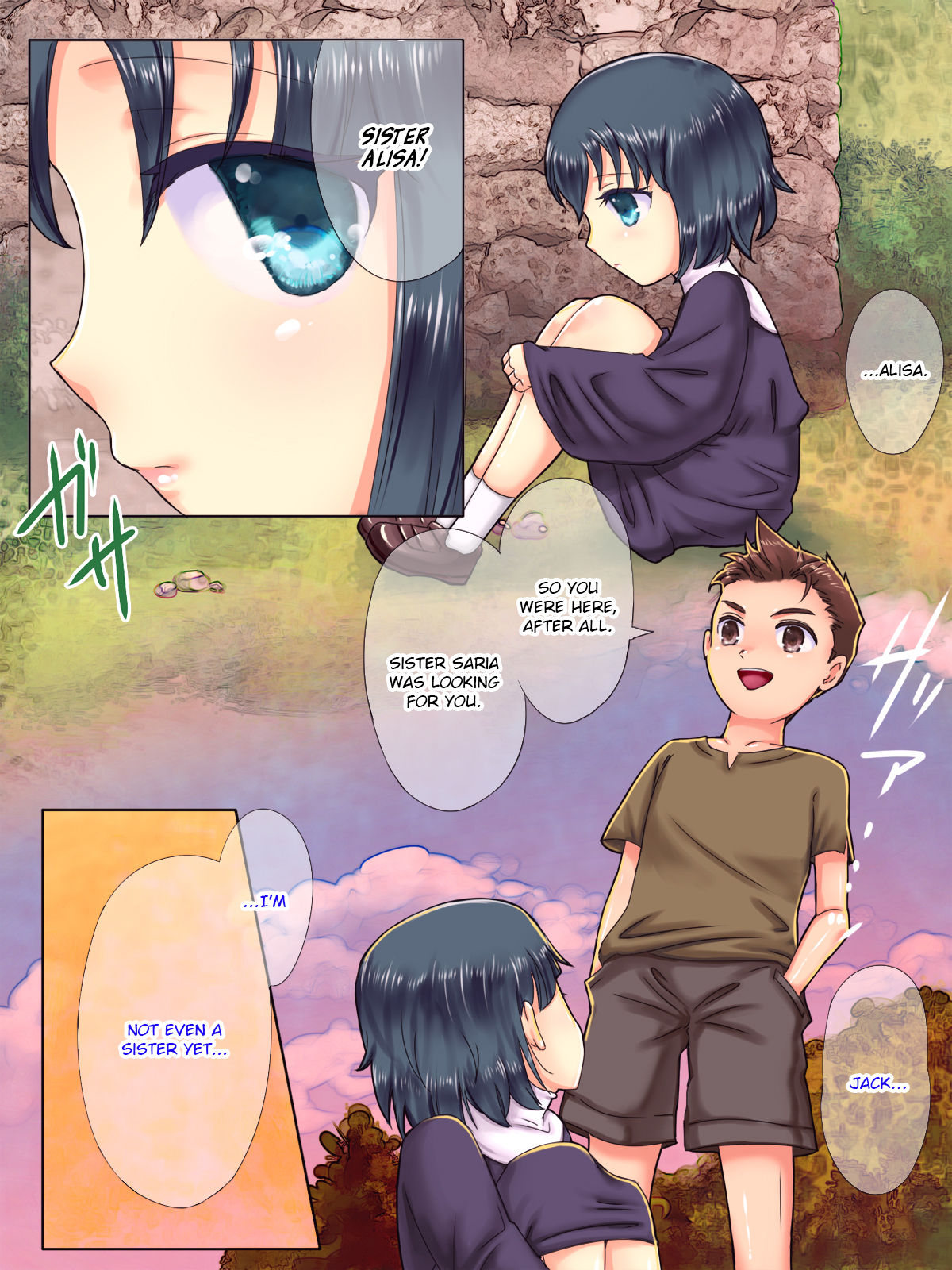 Zombie Musume ni Inorarete page 7 full