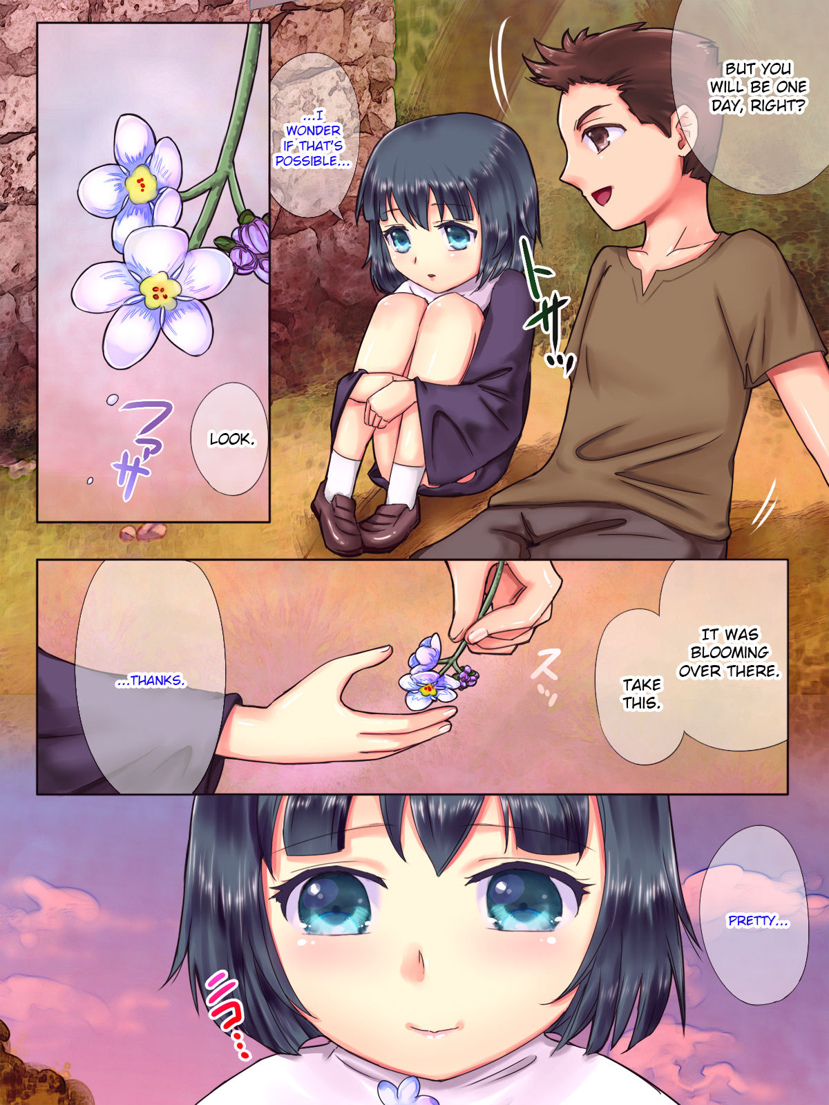 Zombie Musume ni Inorarete page 8 full