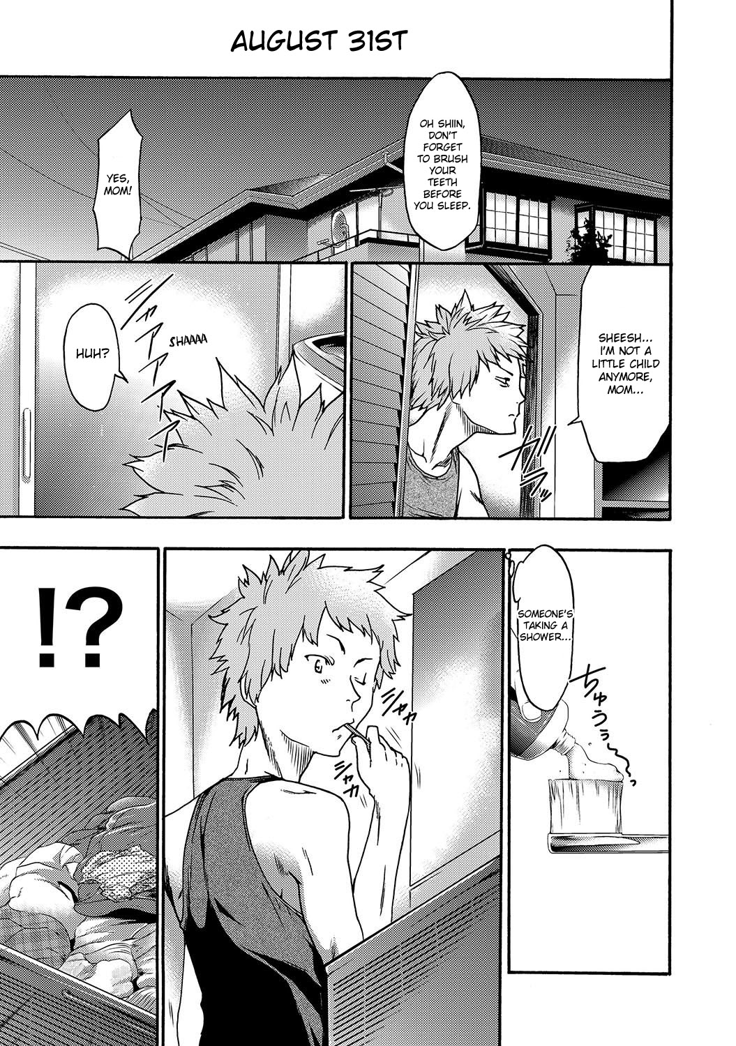 Imouto Saimin Choukyou Manual | Little Sister Hypnosis Training Manual Ch. 1-6 page 10 full