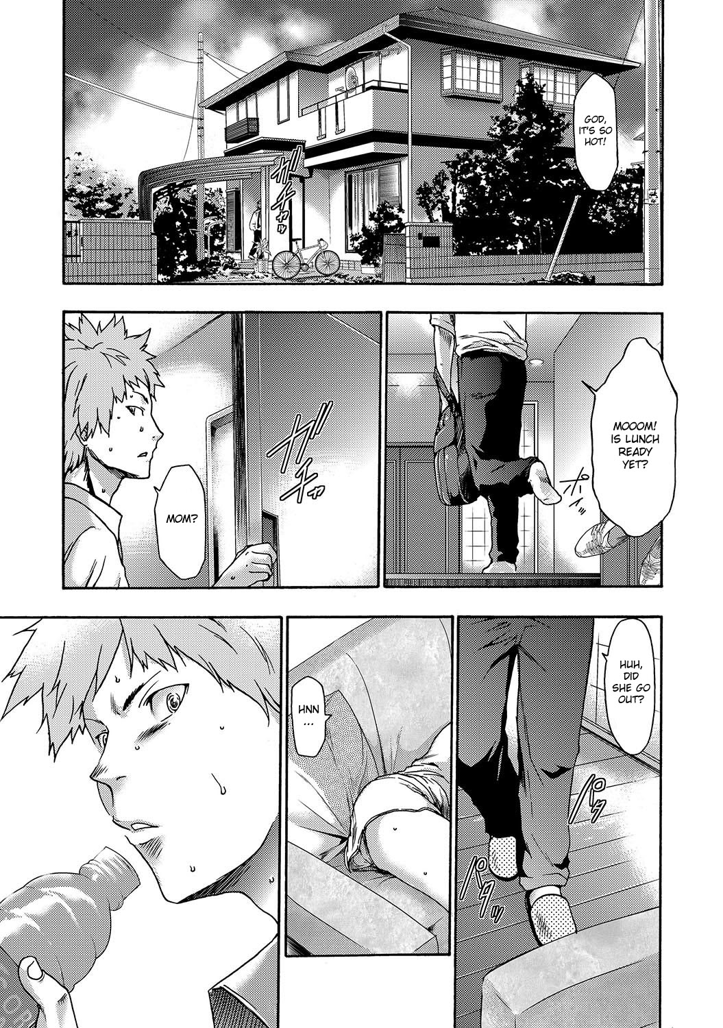 Imouto Saimin Choukyou Manual | Little Sister Hypnosis Training Manual Ch. 1-6 page 6 full