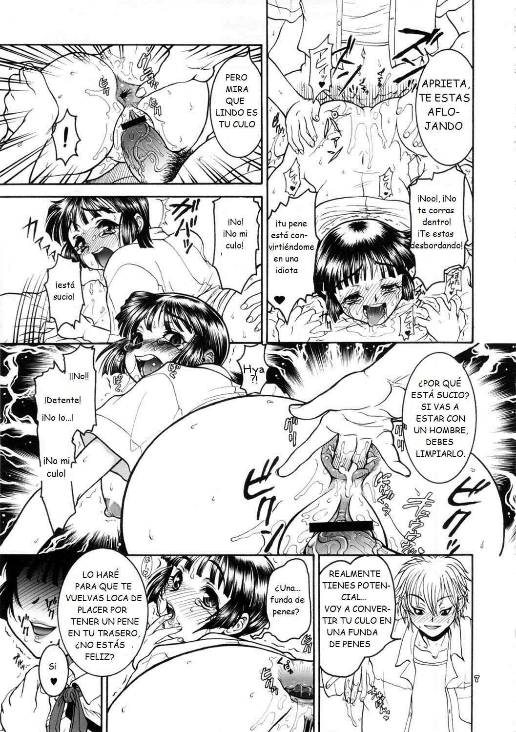 Jinsei Fork. page 6 full