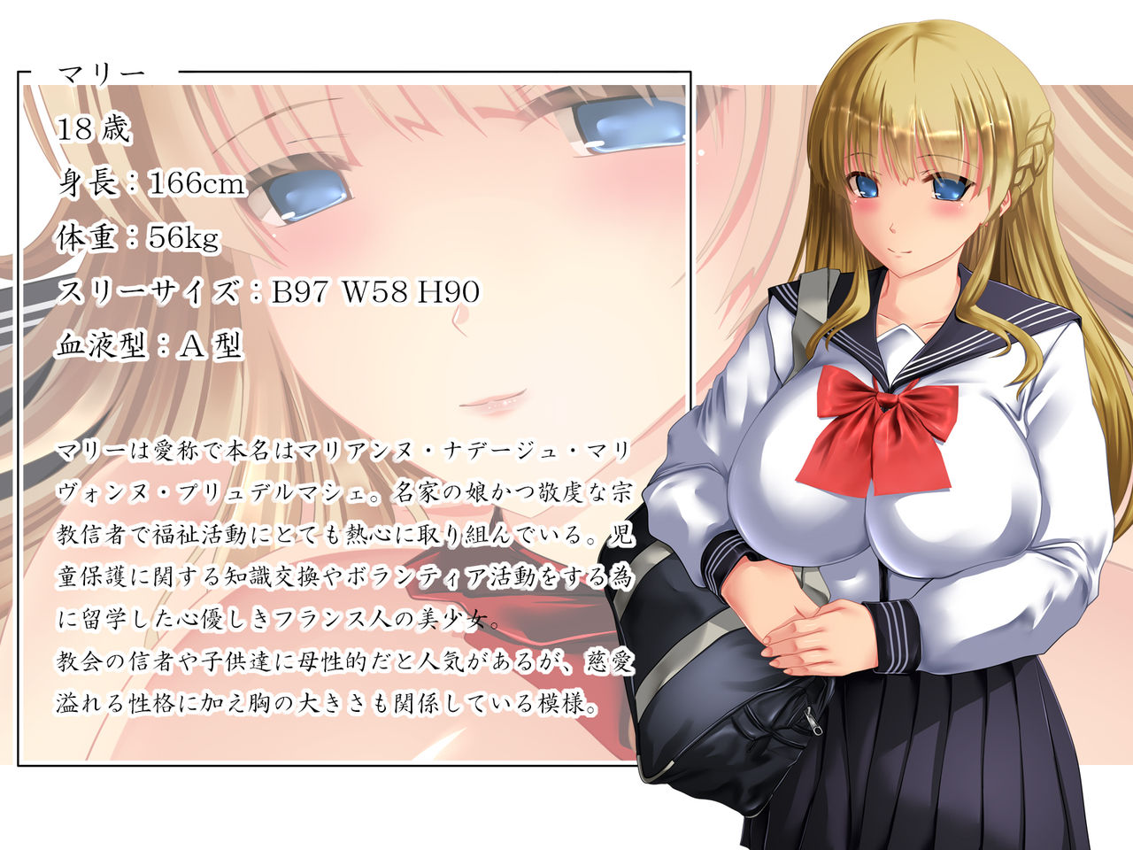 Bishoujo Gaikokujin JK-tachi ga Joshiryou de Kanrinin no Seijuu Haramase Oji-san ni Chitsunai Shasei Saremakuri Ryuugakusaki de Joshikousei Mama ni Naru Hanashi page 2 full