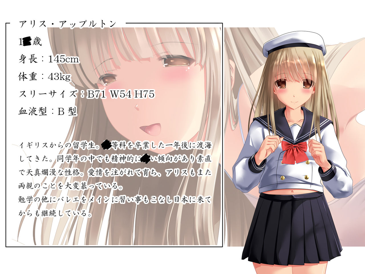 Bishoujo Gaikokujin JK-tachi ga Joshiryou de Kanrinin no Seijuu Haramase Oji-san ni Chitsunai Shasei Saremakuri Ryuugakusaki de Joshikousei Mama ni Naru Hanashi page 3 full