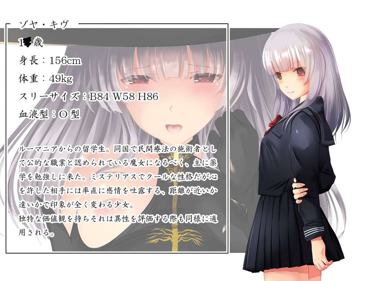 Bishoujo Gaikokujin JK-tachi ga Joshiryou de Kanrinin no Seijuu Haramase Oji-san ni Chitsunai Shasei Saremakuri Ryuugakusaki de Joshikousei Mama ni Naru Hanashi page 4 full