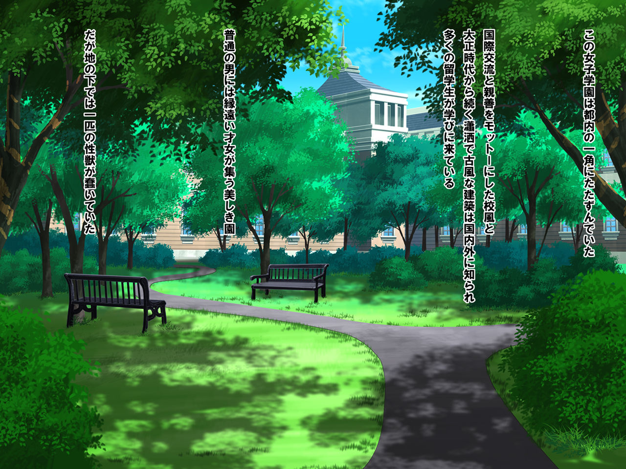 Bishoujo Gaikokujin JK-tachi ga Joshiryou de Kanrinin no Seijuu Haramase Oji-san ni Chitsunai Shasei Saremakuri Ryuugakusaki de Joshikousei Mama ni Naru Hanashi page 5 full