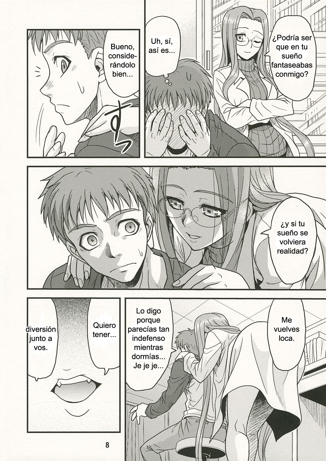 Ride on Dream page 7 full