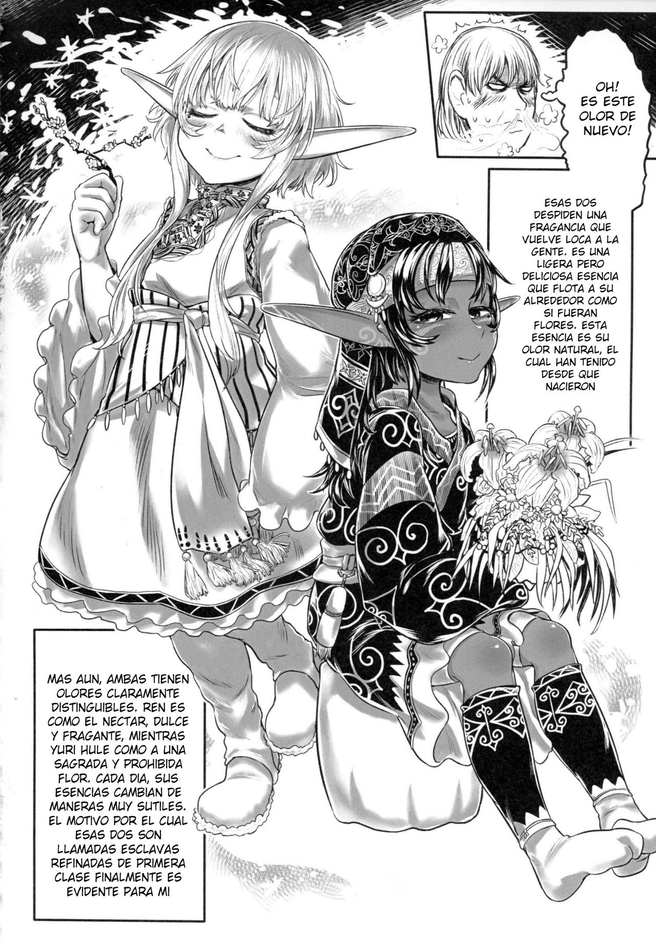 Aigan Youdo 02 page 9 full