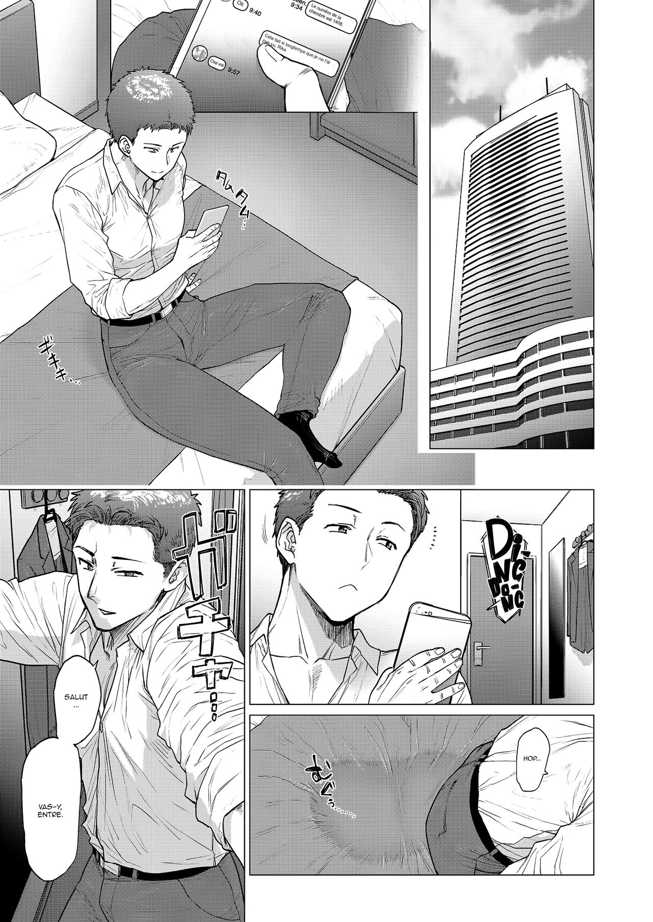 Oku-san wa Seiteiru page 1 full