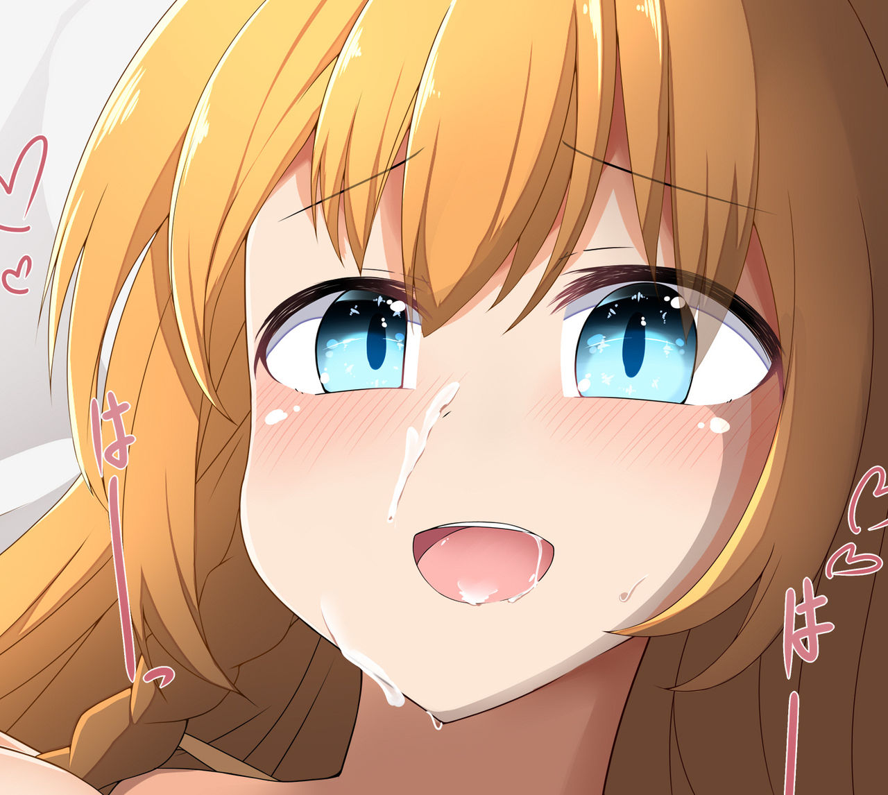 ペコリーヌに連れて行かれて page 4 full