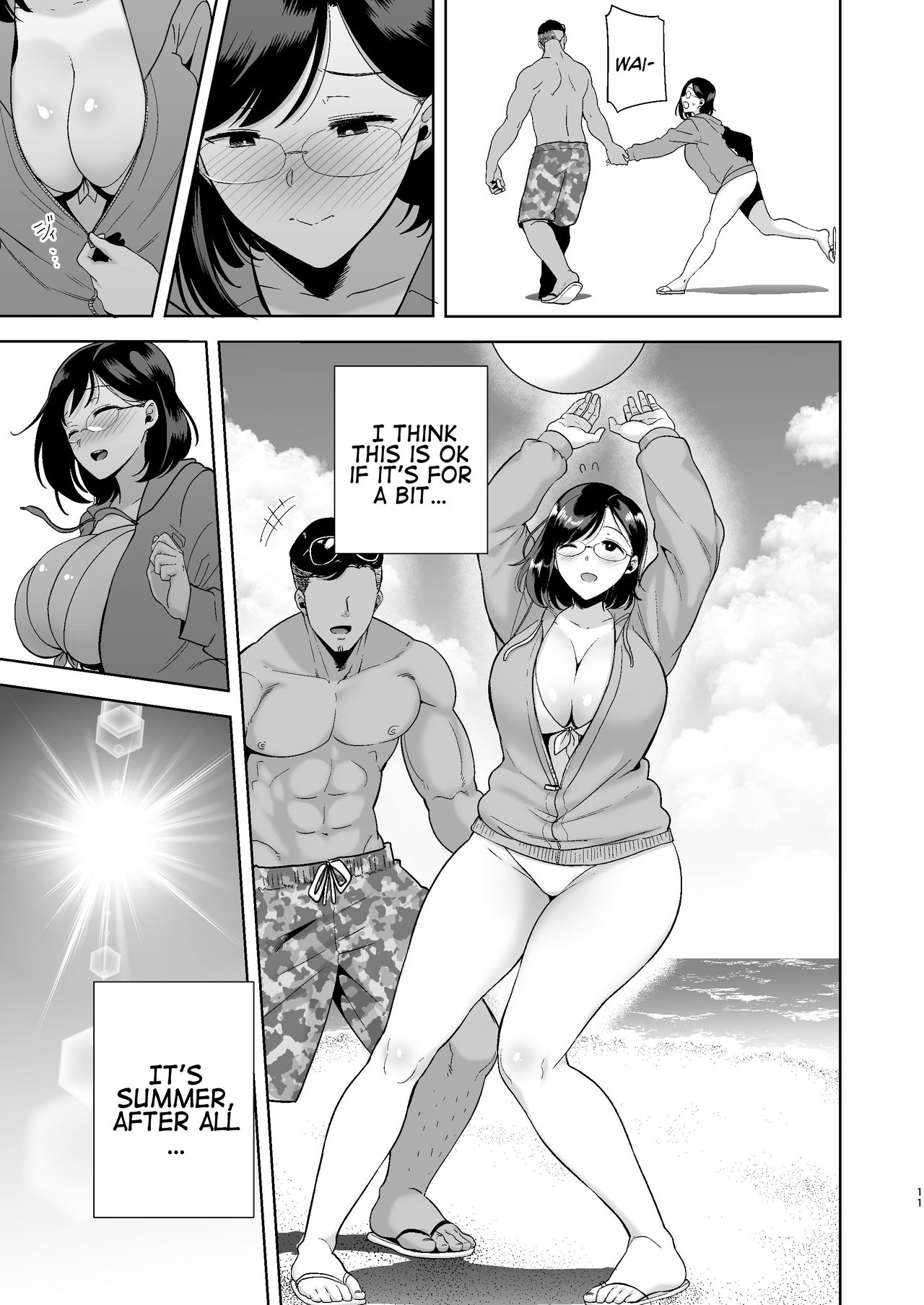 Natsuzuma ~Natsu, Ryokan, Nanpa Otoko-tachi ni Ochita Tsuma~ | Summer Wife - The Inn, Summer, and The Wife Who Fell Into Playboys’ Hands page 10 full