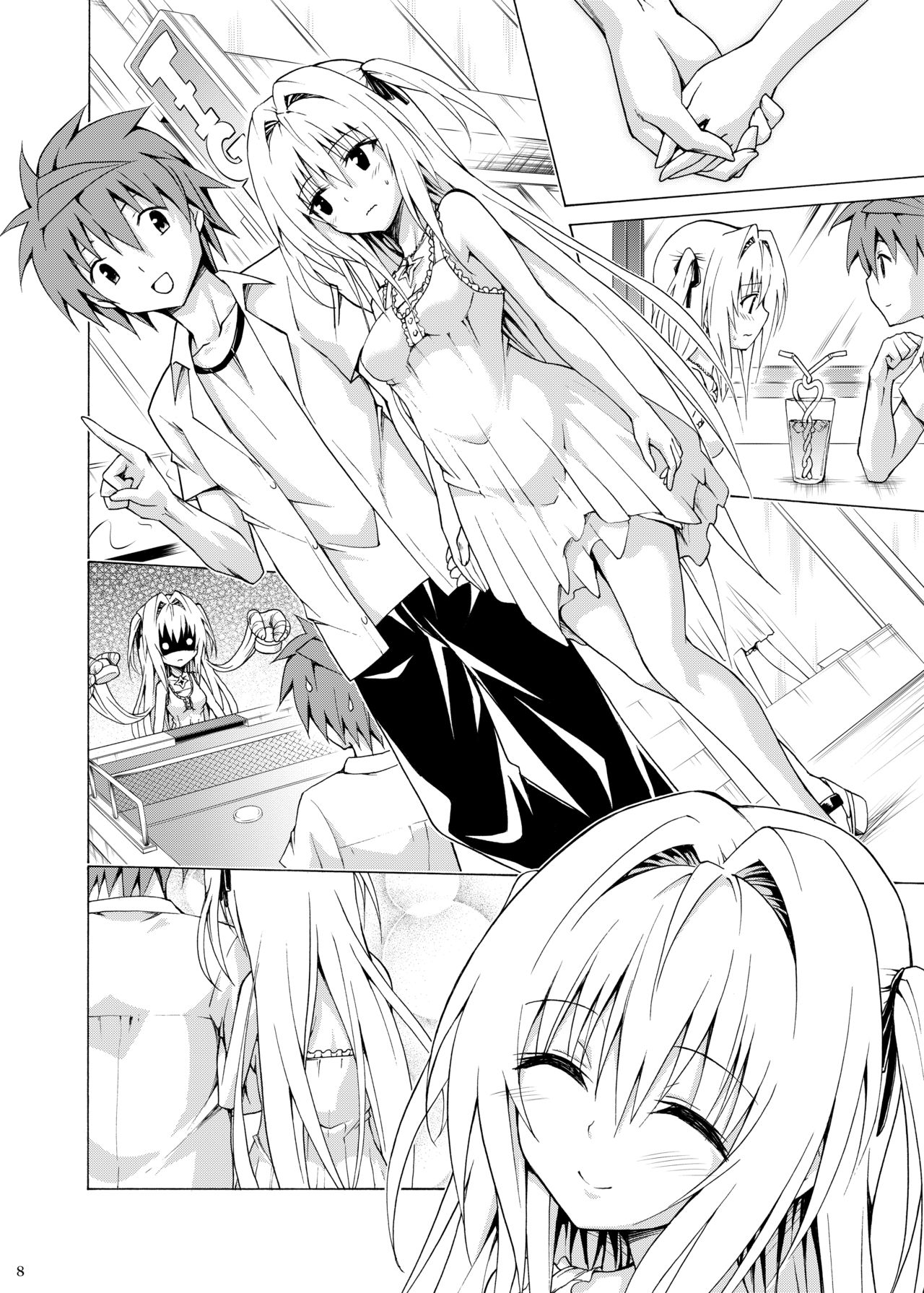 Mezase! Rakuen Keikaku Vol. 4 page 7 full