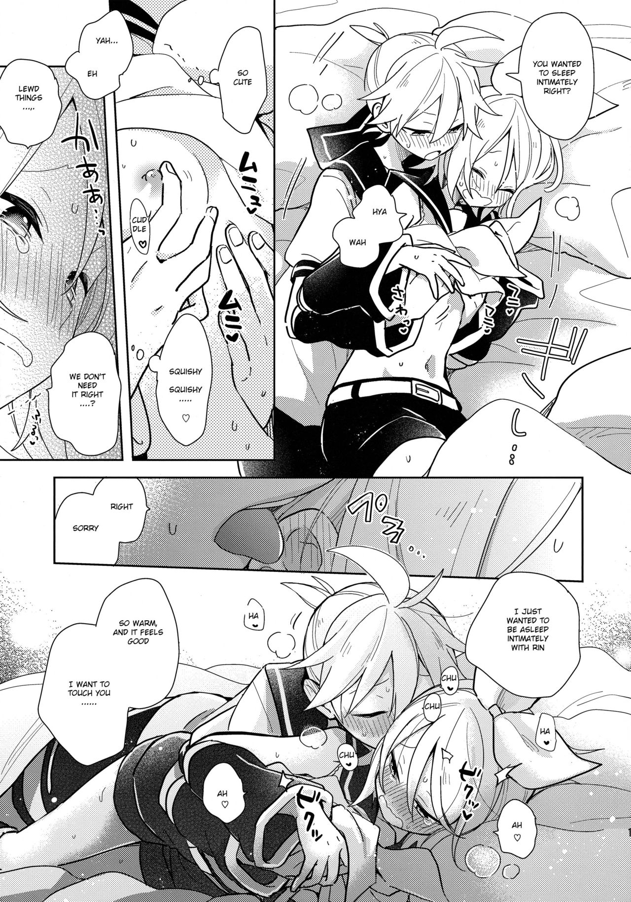 Issho no Ofuton de Nenai to Derarenai Heya page 10 full