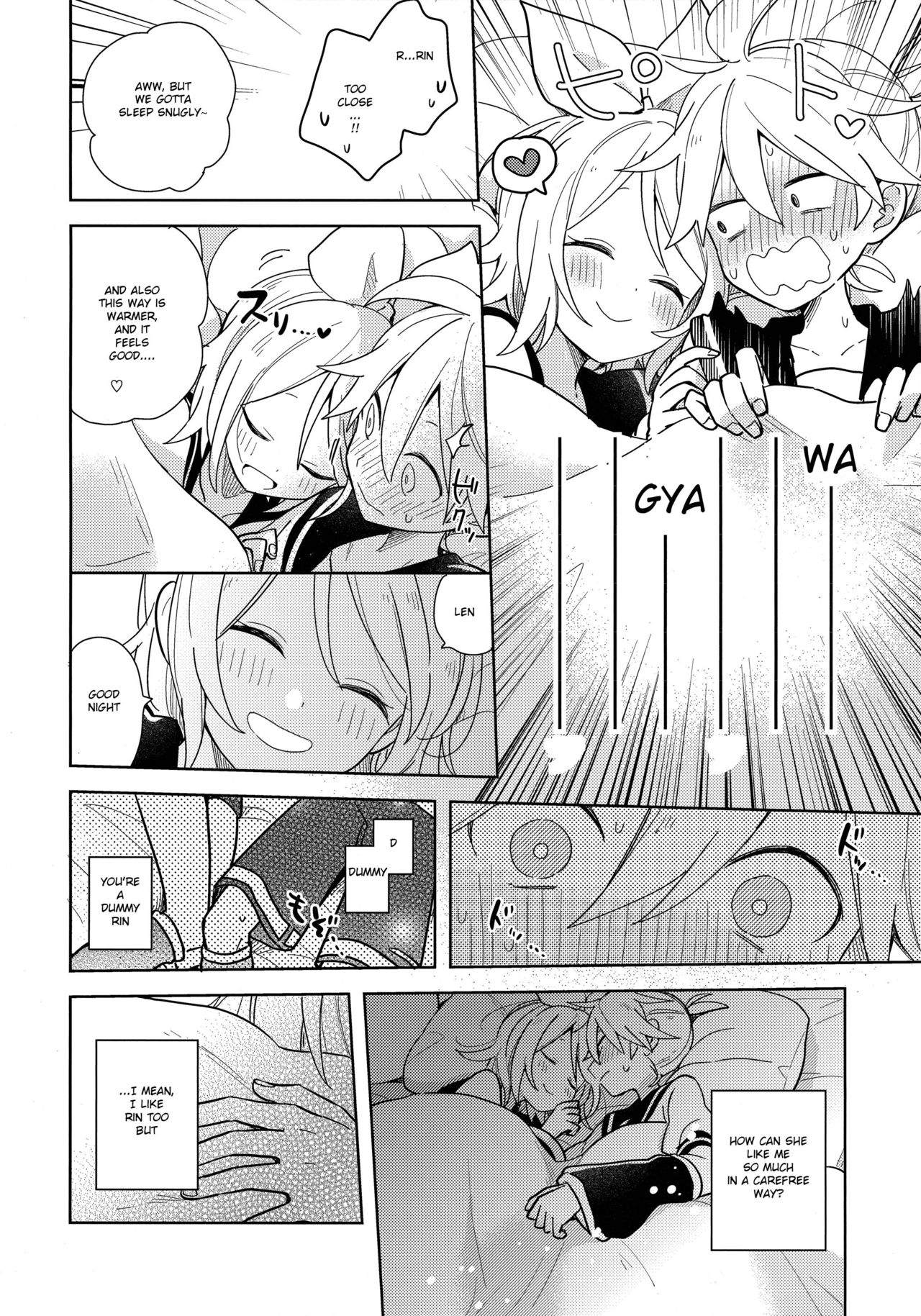 Issho no Ofuton de Nenai to Derarenai Heya page 5 full