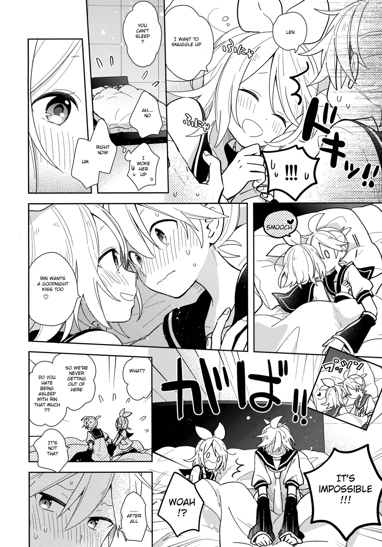 Issho no Ofuton de Nenai to Derarenai Heya page 7 full
