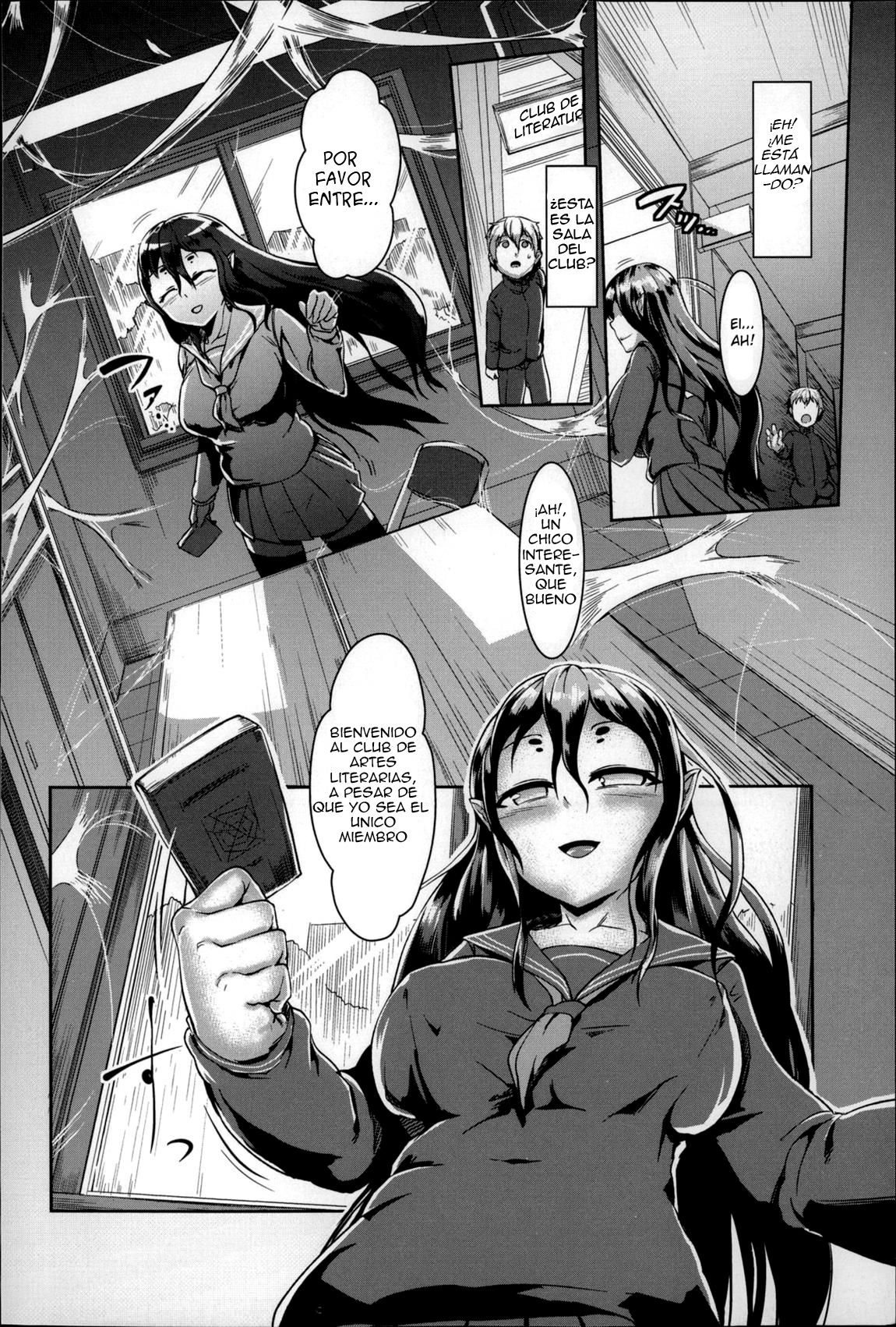 Hoshoku no Su page 2 full