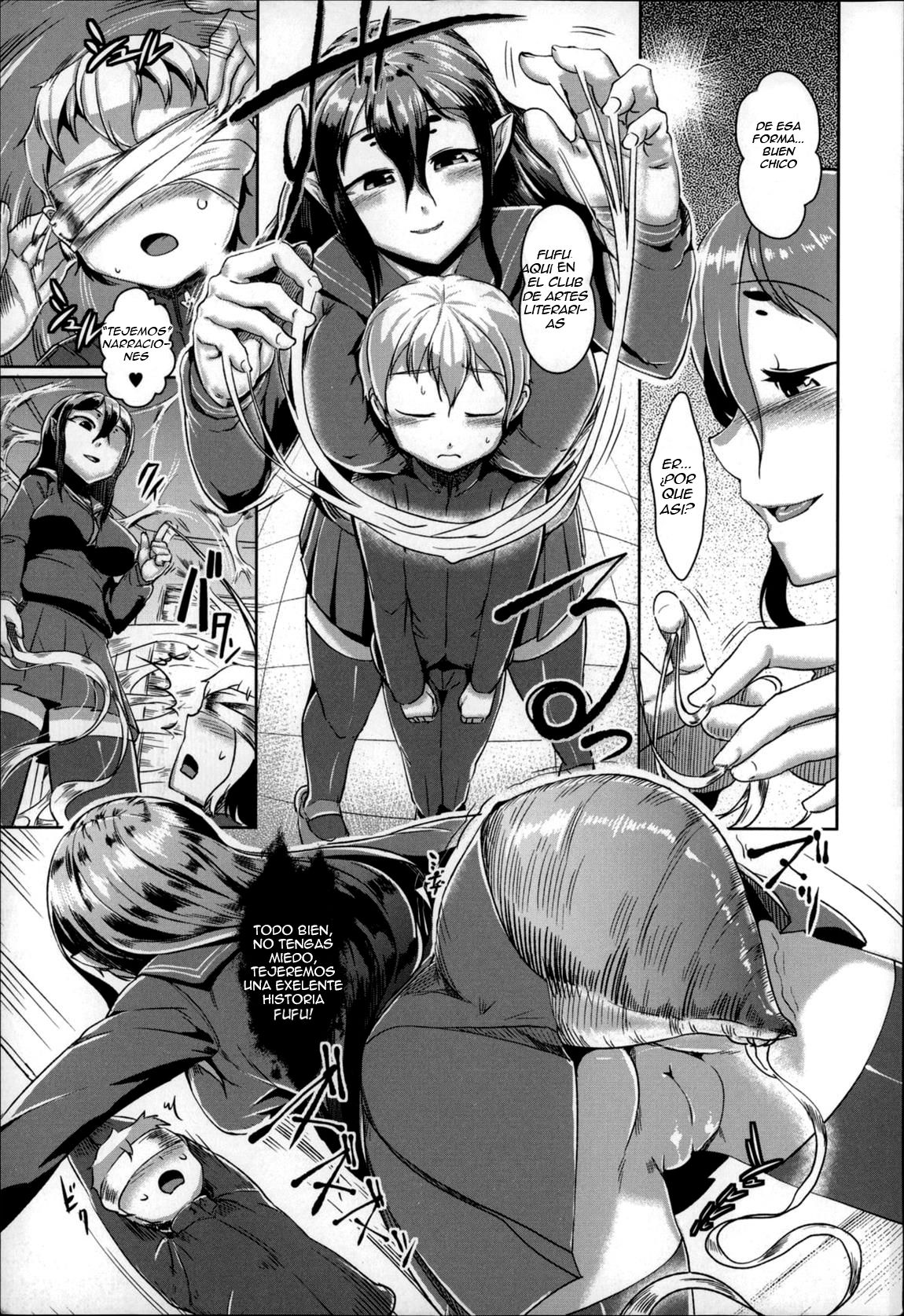 Hoshoku no Su page 5 full