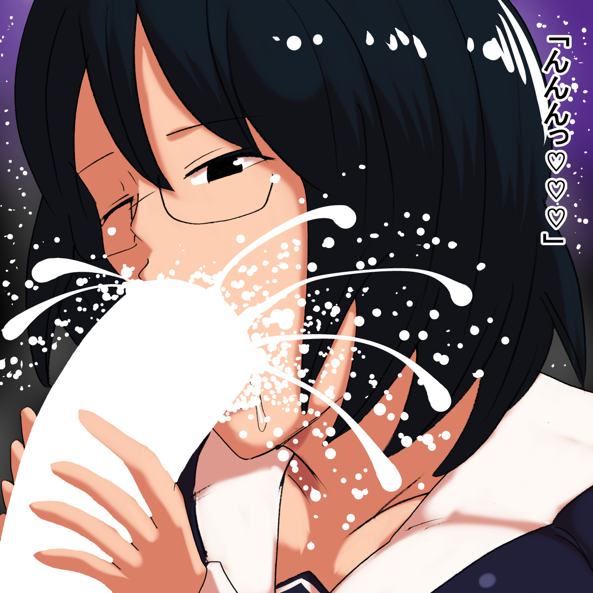 ih page 7 full