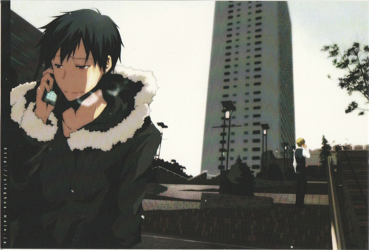 Heikousen page 3 full