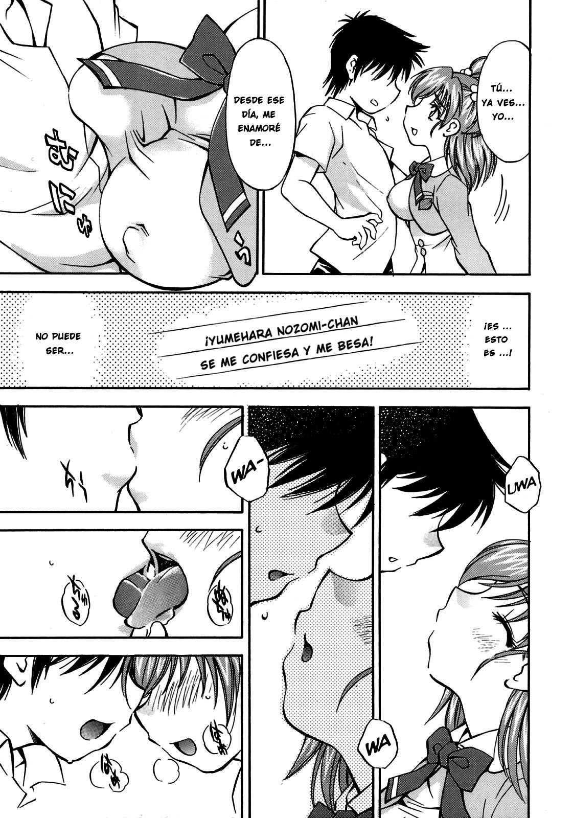 Cure Musume Karen &amp; Nozomi page 6 full