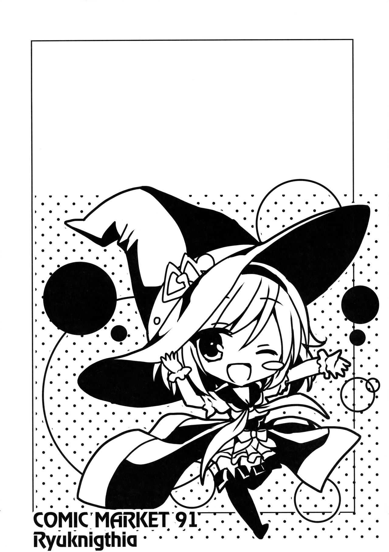 Kimi ni Kanden Chuuihou | Your Electric Shock Warning page 3 full