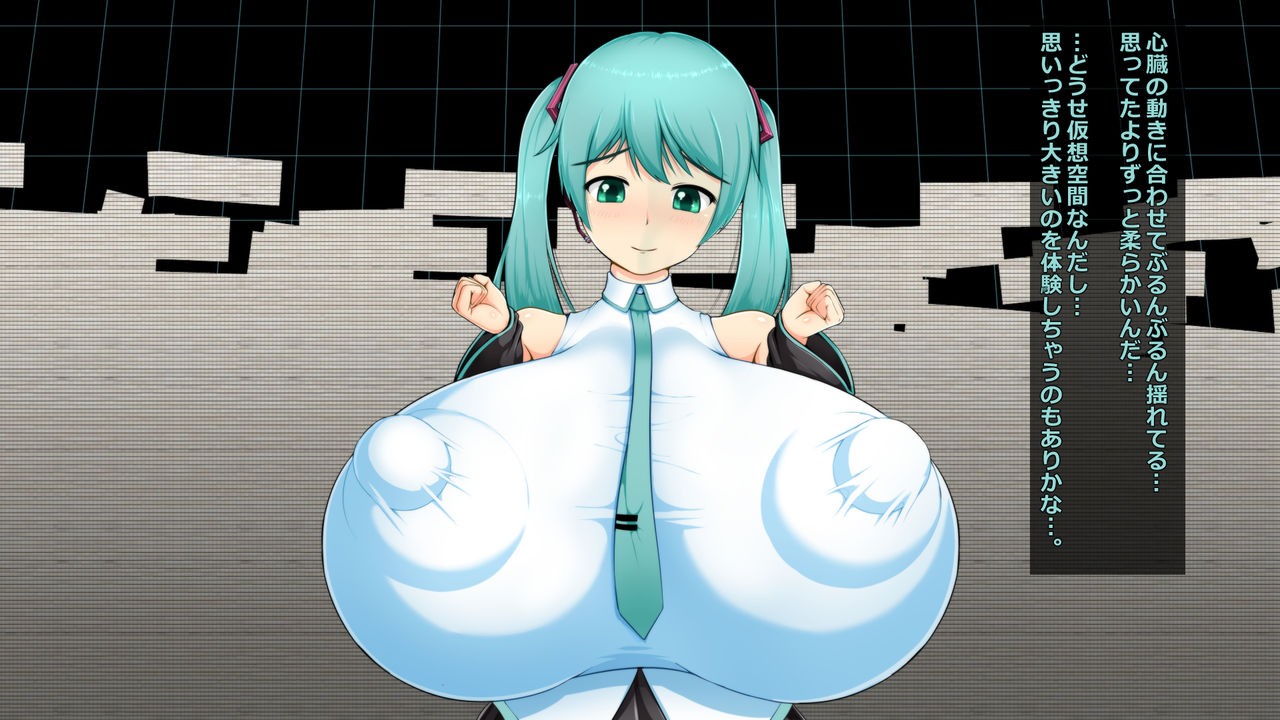 Hinnyuu Utahime-tachi No Chotto Kagekina Ookina Oppai Taiken Gakushuu page 7 full