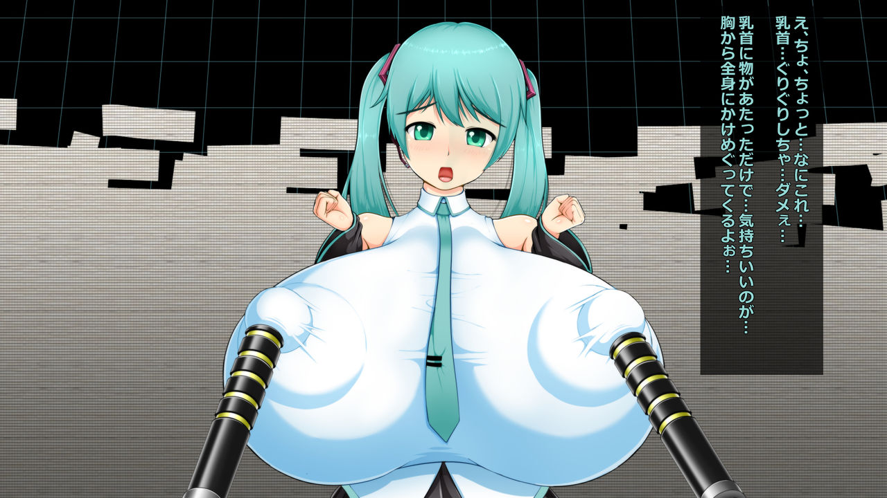 Hinnyuu Utahime-tachi No Chotto Kagekina Ookina Oppai Taiken Gakushuu page 8 full